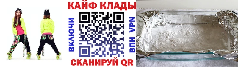 Сколько стоит Вилюйск Cocaine  KRAKEN ссылка  Гашиш 