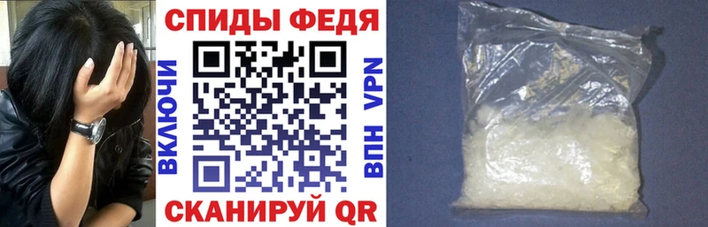 купить наркотики цена гидра ТОР АМФЕТАМИН Premium Вилюйск