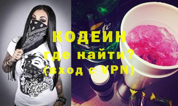 метамфетамин Михайлов