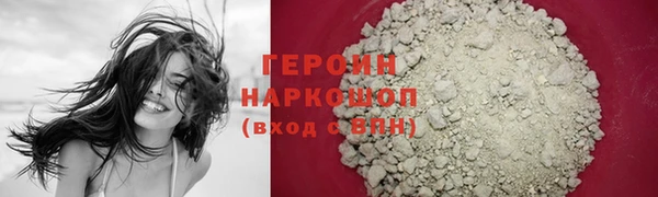 бошки Верхнеуральск