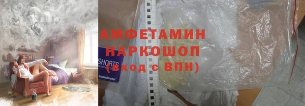 экстази Верея