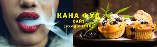 экстази Верея