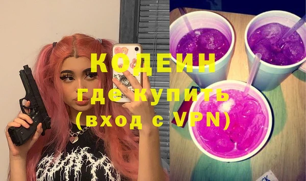 бошки Верхнеуральск