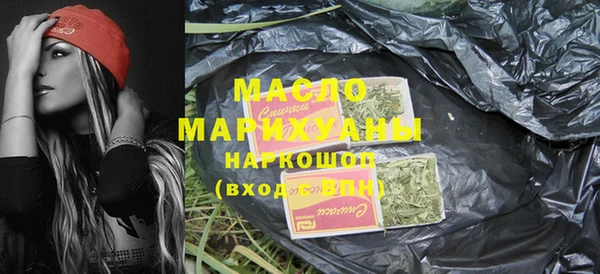 кокаин VHQ Наволоки