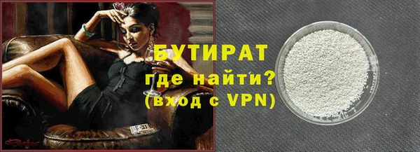 прущий лед Навашино
