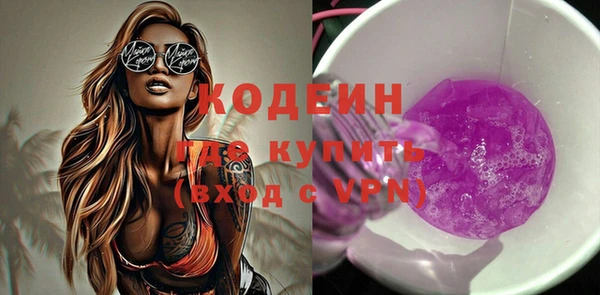 таблы Михайловск