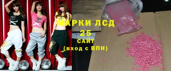 бошки Верхнеуральск
