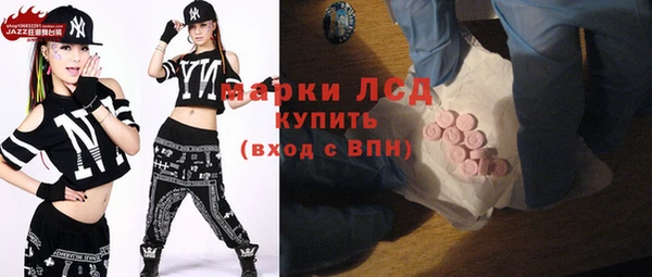 кокаин VHQ Наволоки